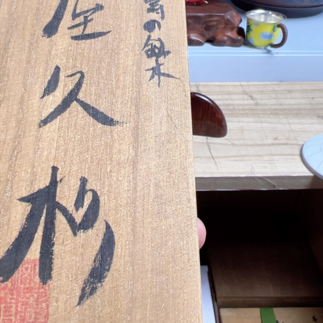 放漏场，全都放漏