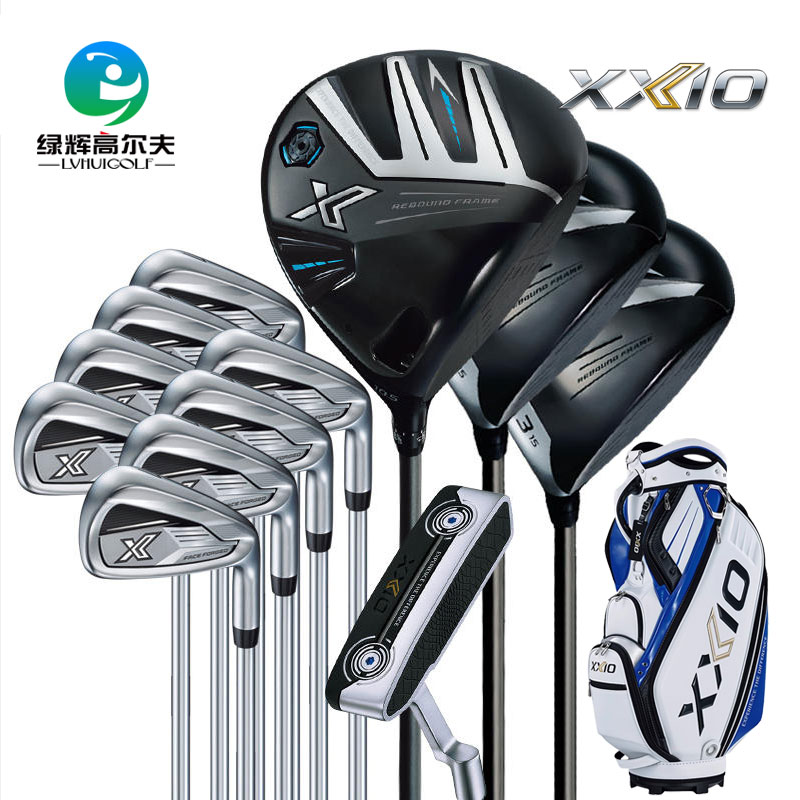 XxioEKS3 高尔夫球杆 男士 套杆golf全套球杆易打远距 日本进口