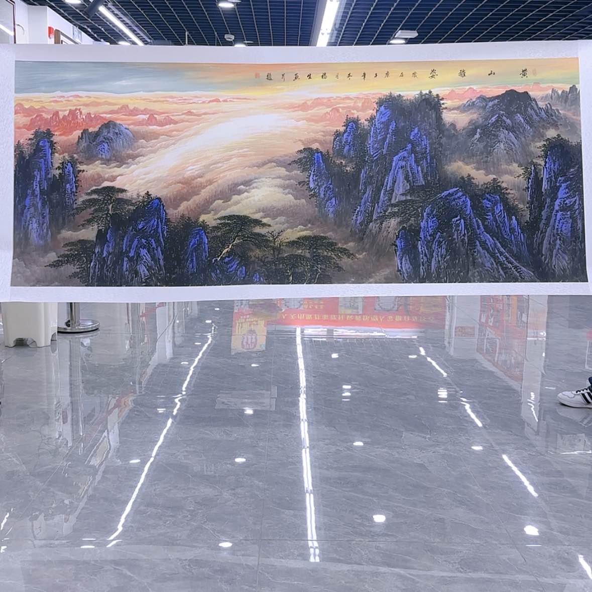 【闪购商品】国画书法作品欣赏，书法作品欣赏，