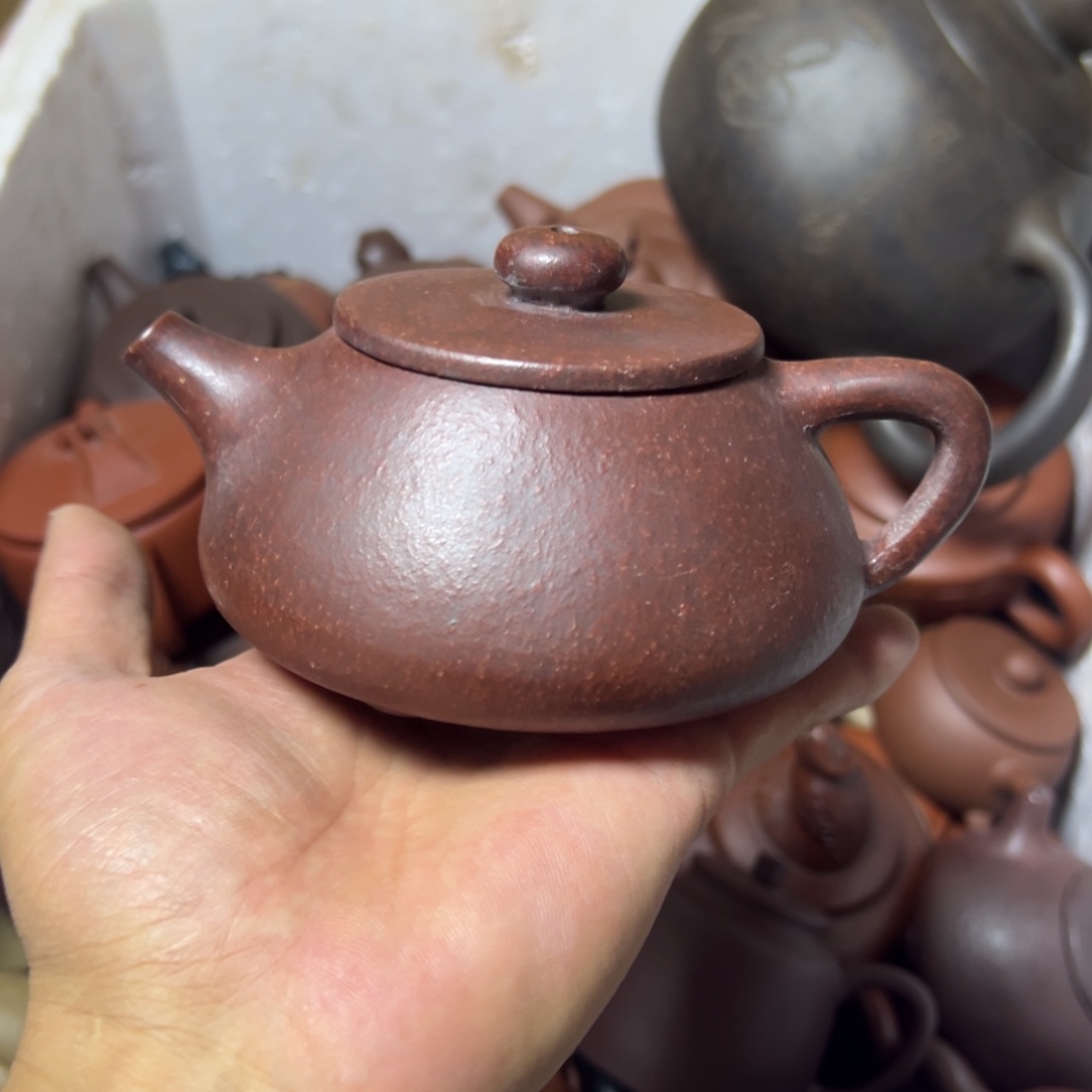 茶壶紫砂宜兴原矿紫砂壶280毫升容量