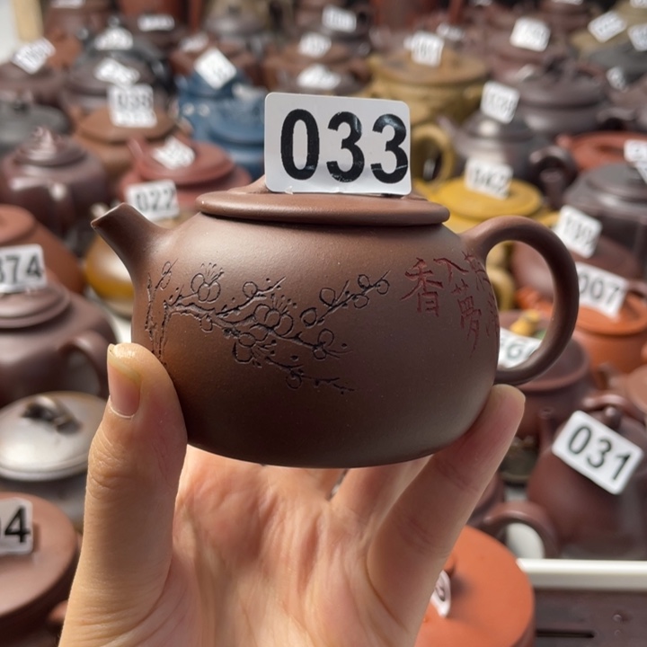 紫砂茶壶宜兴紫砂壶微瑕