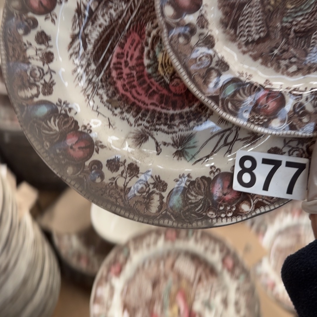 陶磁州窑国营老瓷卖一件少一件