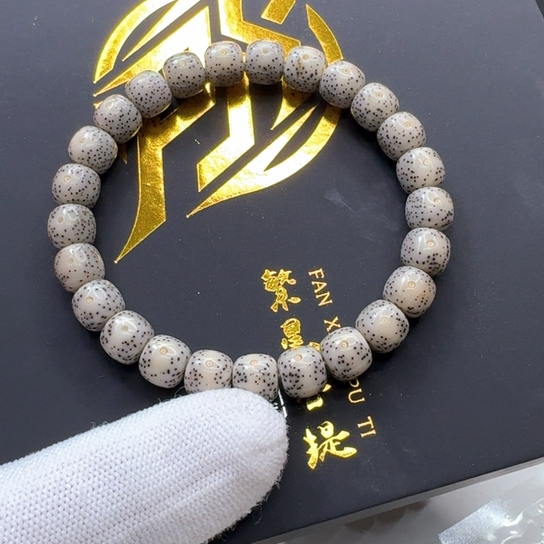 星月菩提手串33梵天糯冰月留白无烟花9单圈