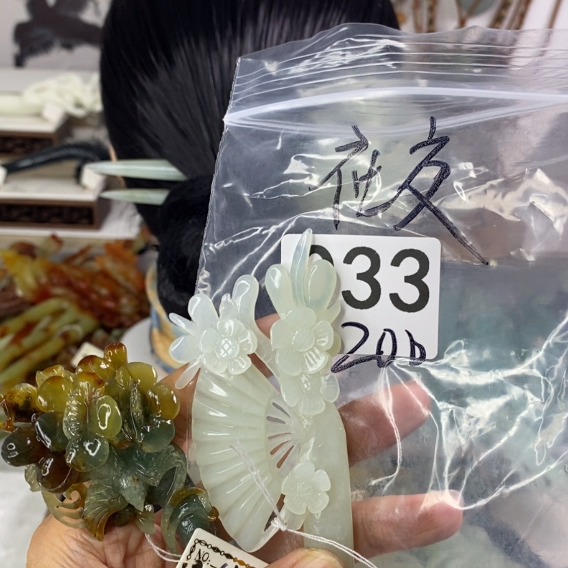 【闪购商品】岫玉发饰未镶嵌社***匪