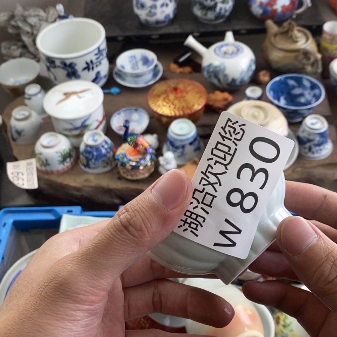 九***茉瓷器口，瓷器瓷器的时候