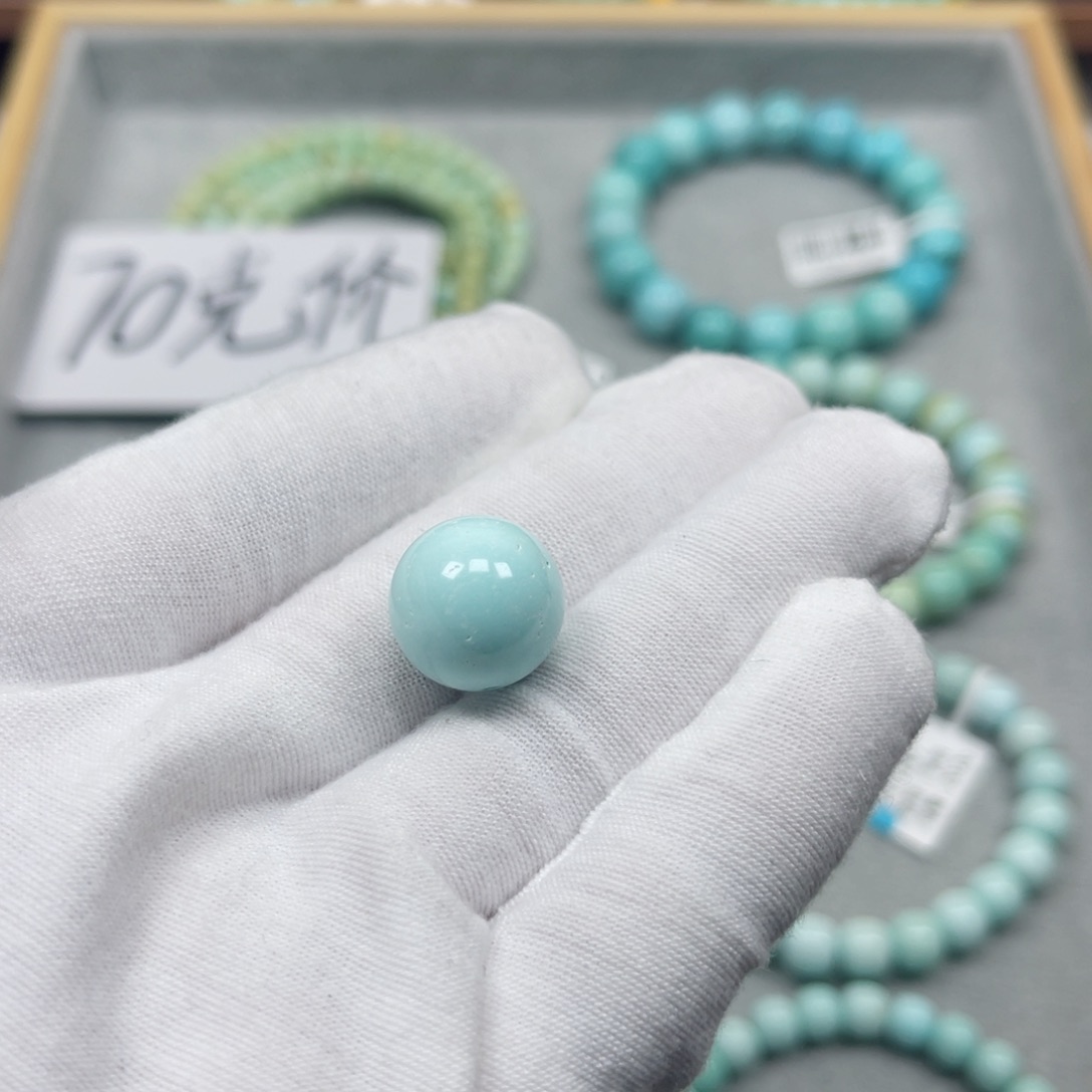 绿松石挂件未镶嵌