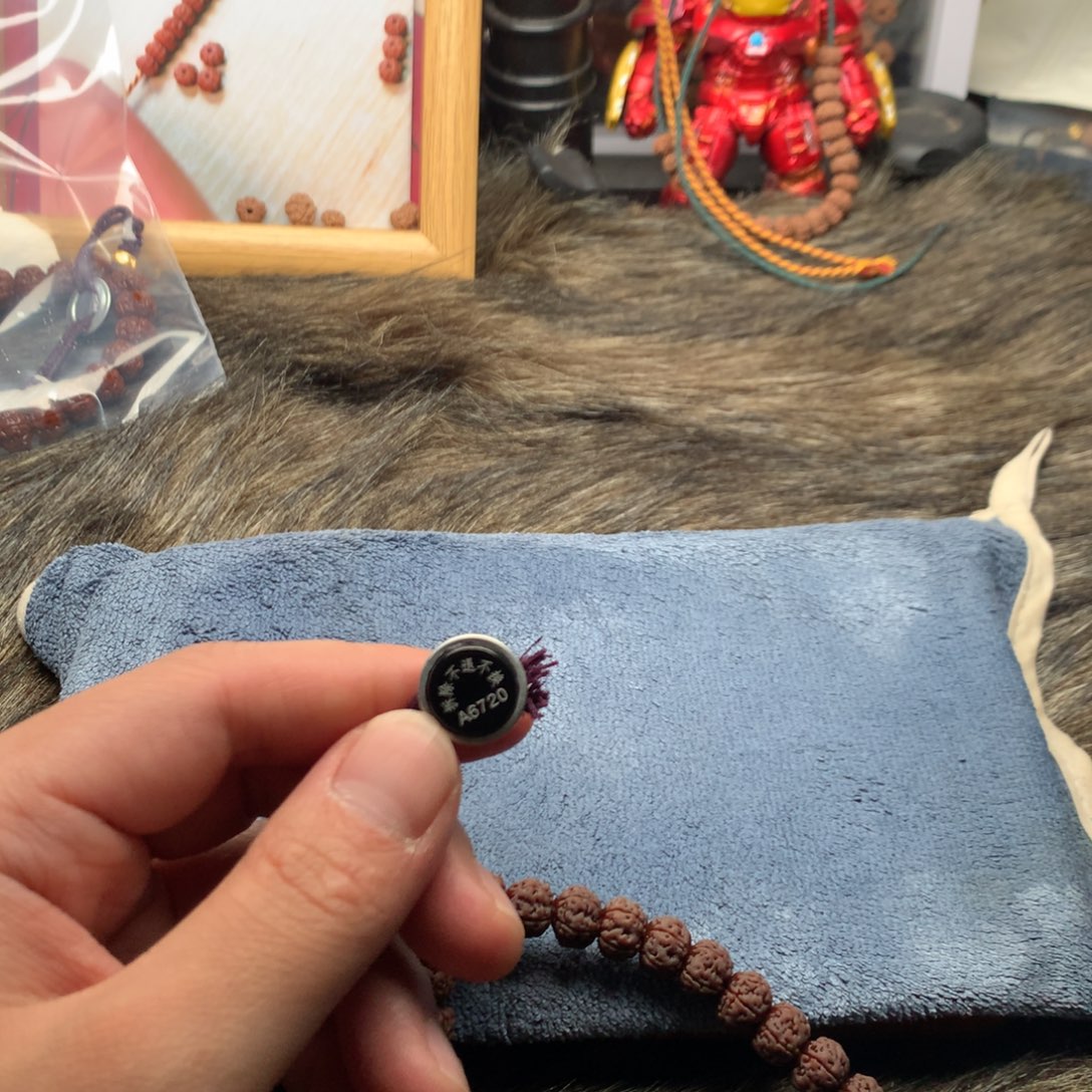 Z***.金刚菩提吊坠老树王毕业级