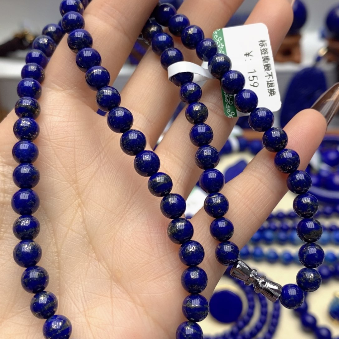 青金石未镶嵌颈饰6mm