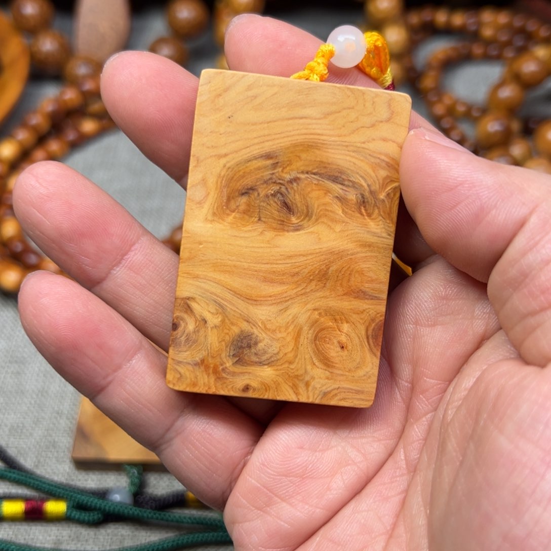 柏木（崖柏）无事牌 微瑕