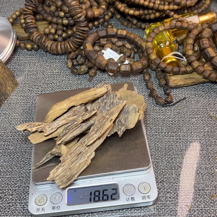 沉香沉香碎屑天然沉香虫漏18.5克