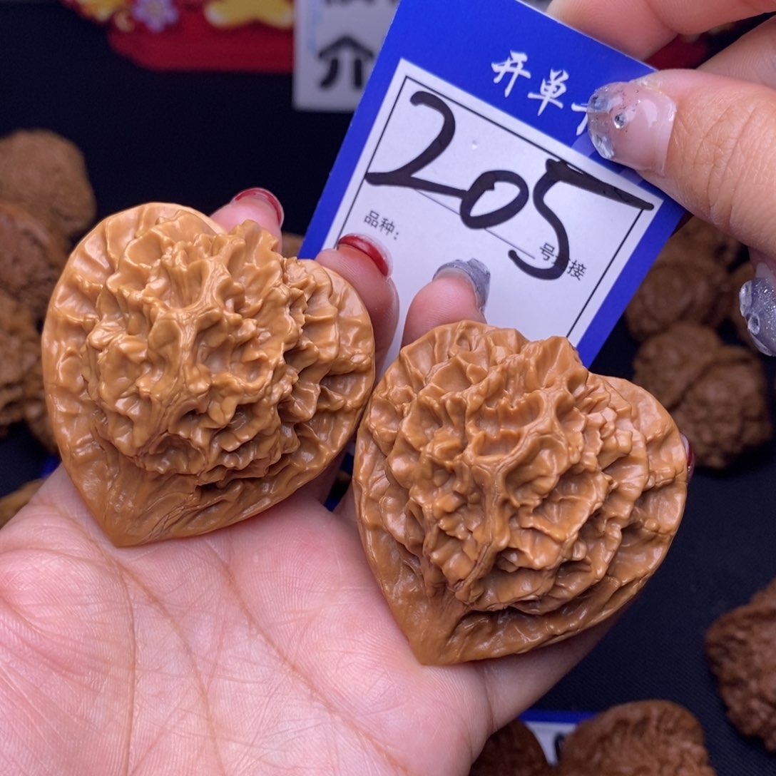 205号链接帝王4.8尺000000