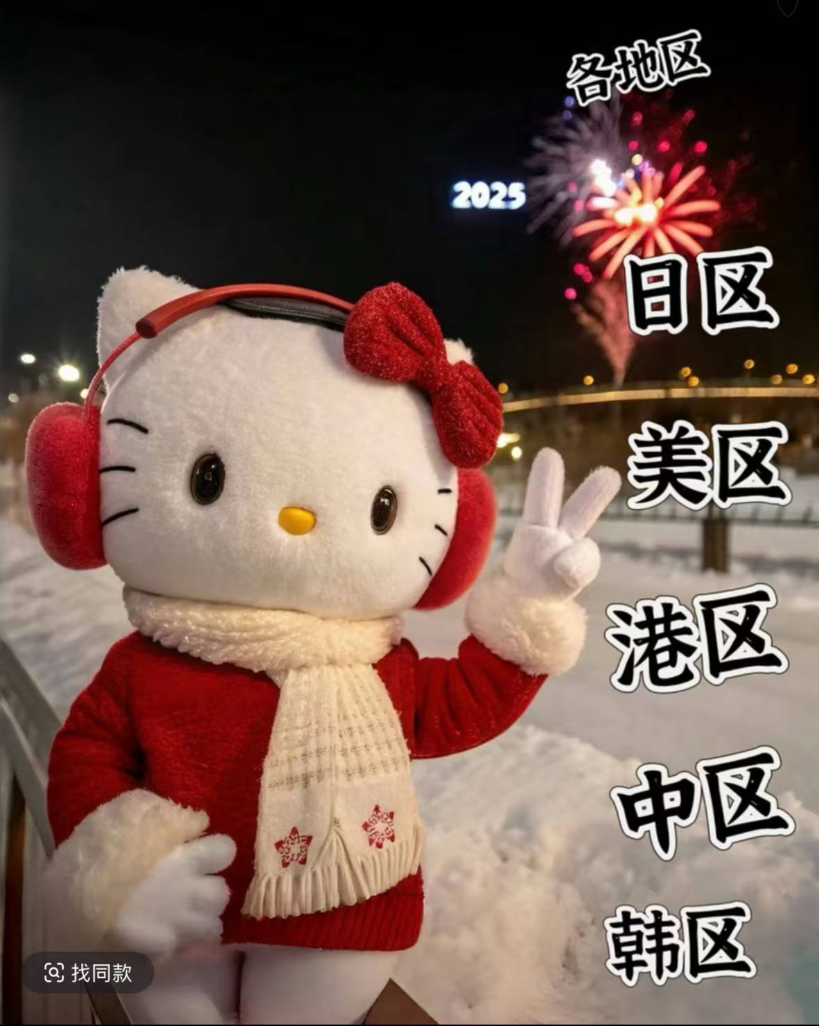 美区办公商品 苹果ios通用安装 文档字稿处理d-id