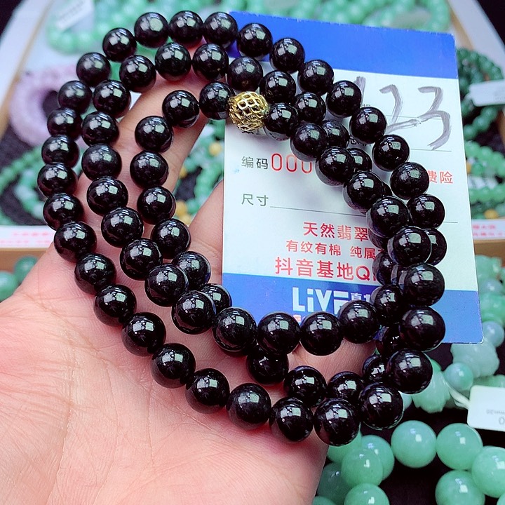 毛衣链未镶嵌翡翠
