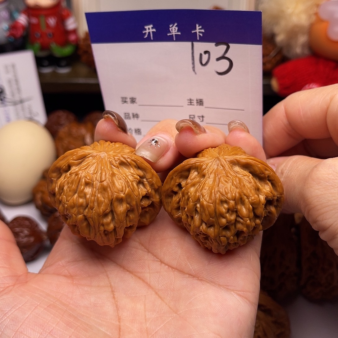 P***s吊坠文玩核桃磨盘42