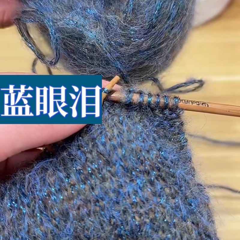 马海毛线新品喷毛纱围巾宝宝线diy毛线团柔软亲肤不扎羊毛线