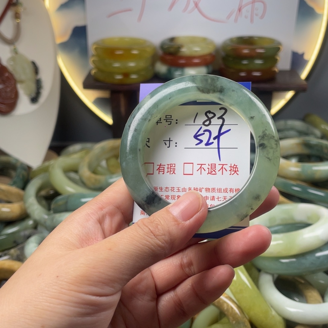 蛇纹石玉未镶嵌手镯