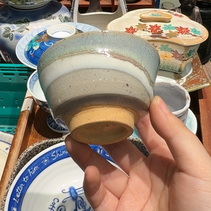 盖碗拍任意三单包邮