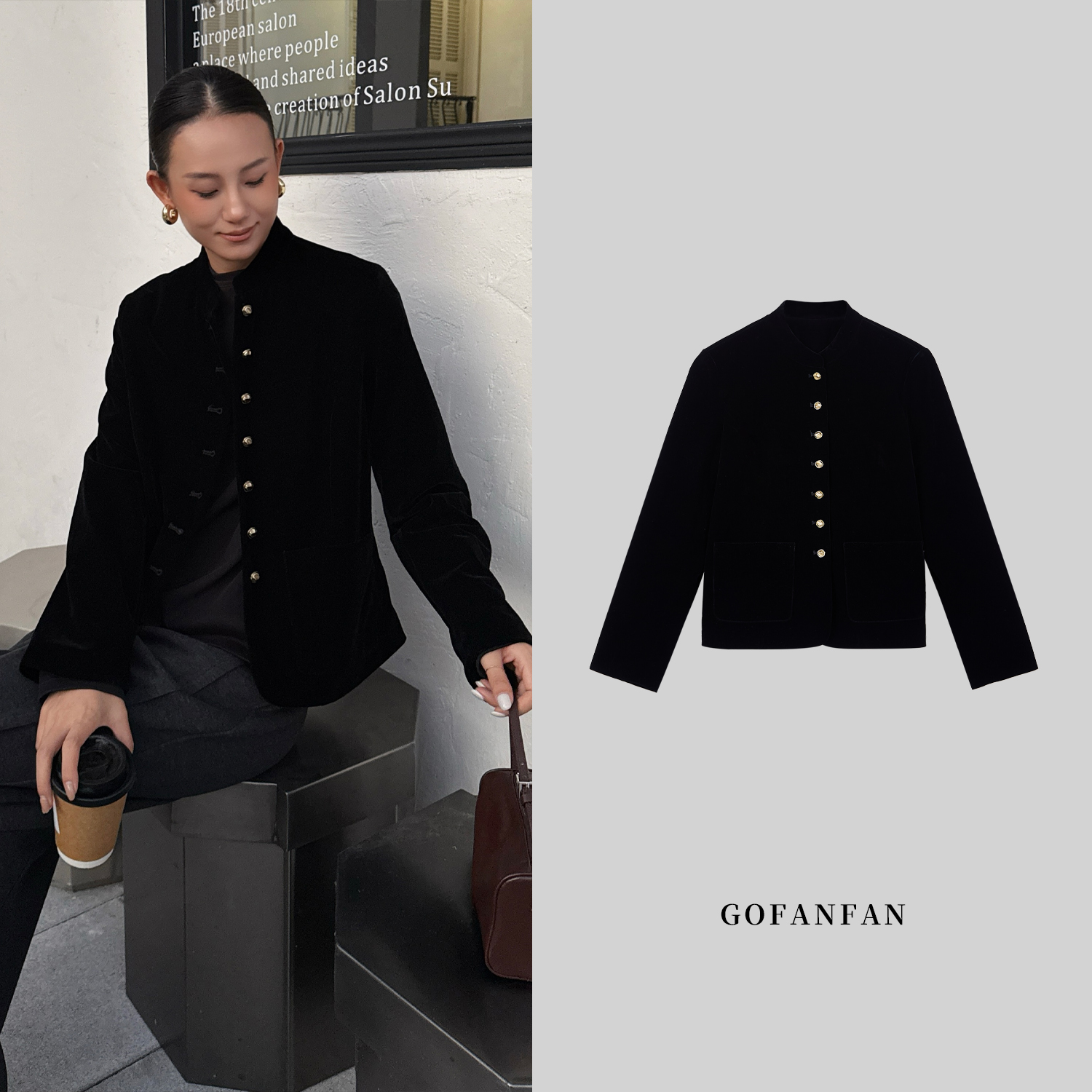 GFF STUDIO【黑金时代】高级感纯色时髦新中式轻奢外套女