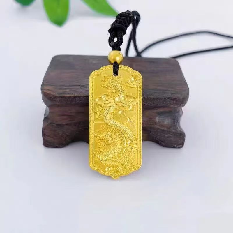吊坠 实心小龙牌