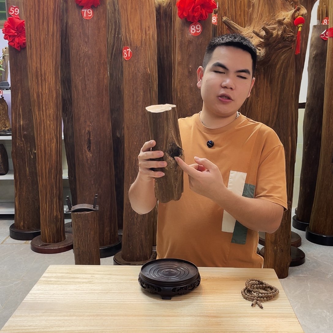 中式香薰香道香料