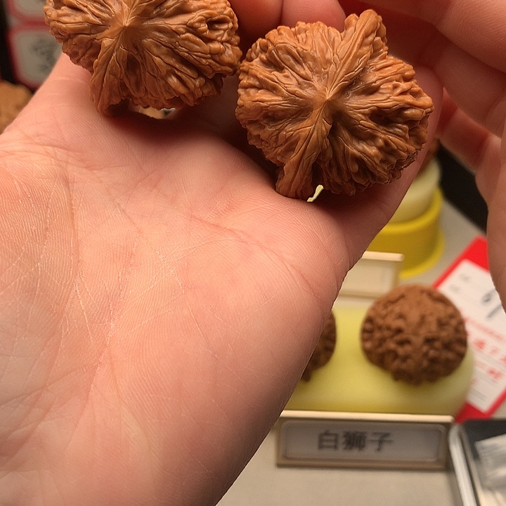 吊坠文玩核桃39尺四座楼793号