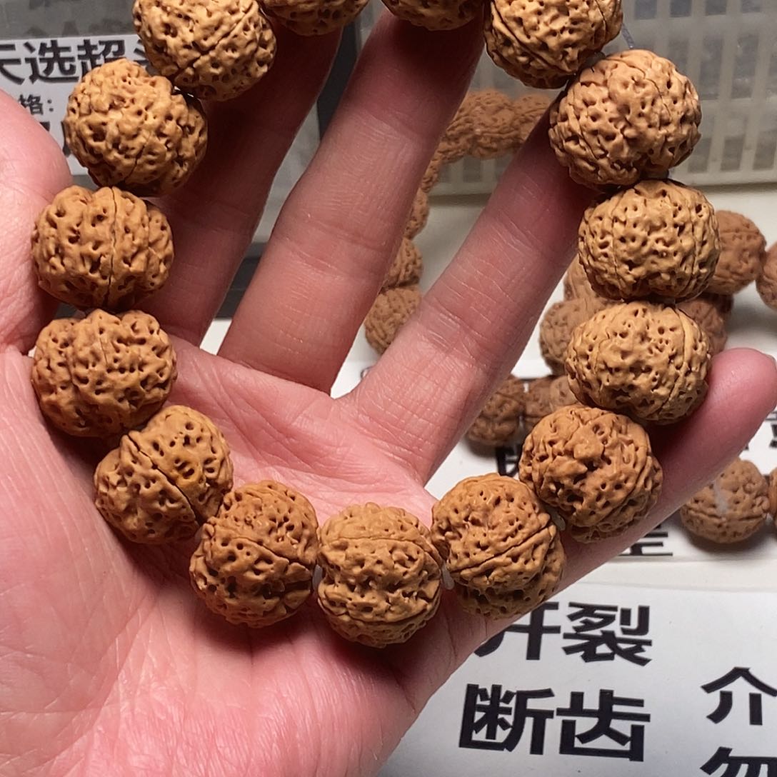 金刚菩提手串91mmmmmmmmm