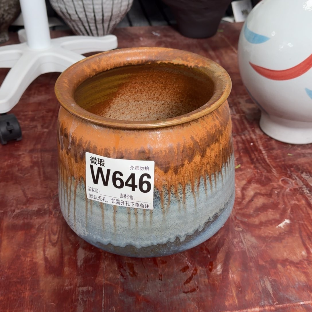 摆件花器默认无孔微瑕编号646