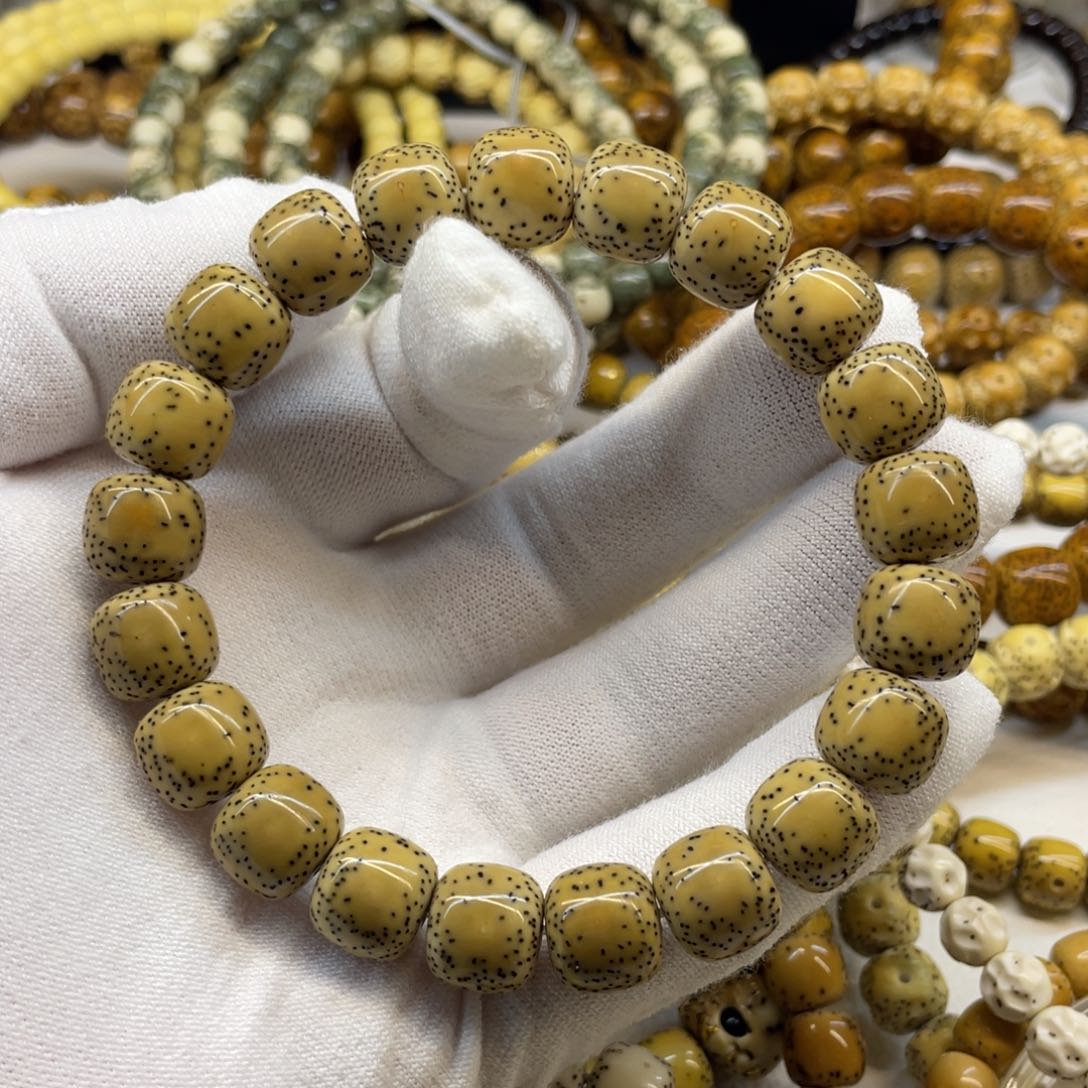 星月菩提吊坠黄金瞳11.5/10.5大留白小细星