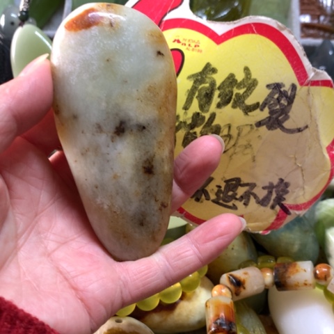 蛇纹石玉未镶嵌手把件