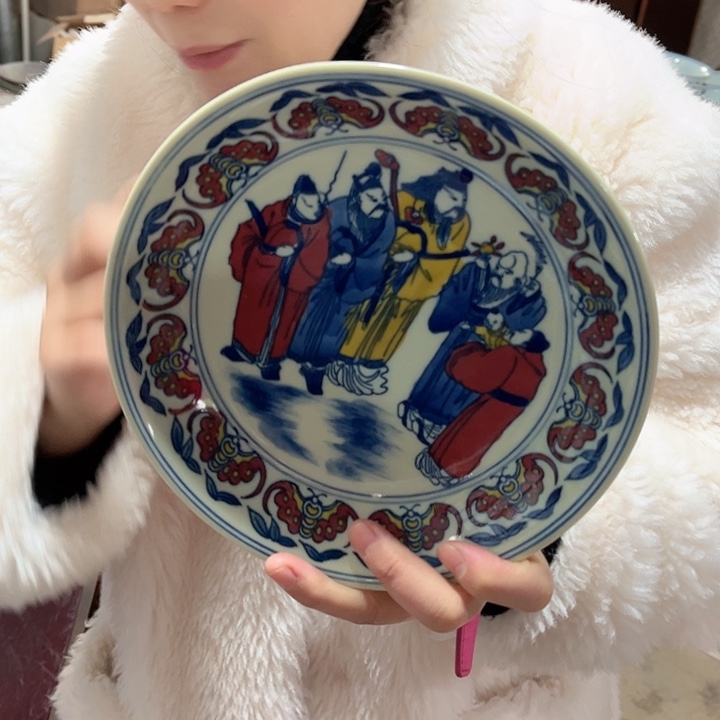 瓷片/////////直径20厘米。配支架。