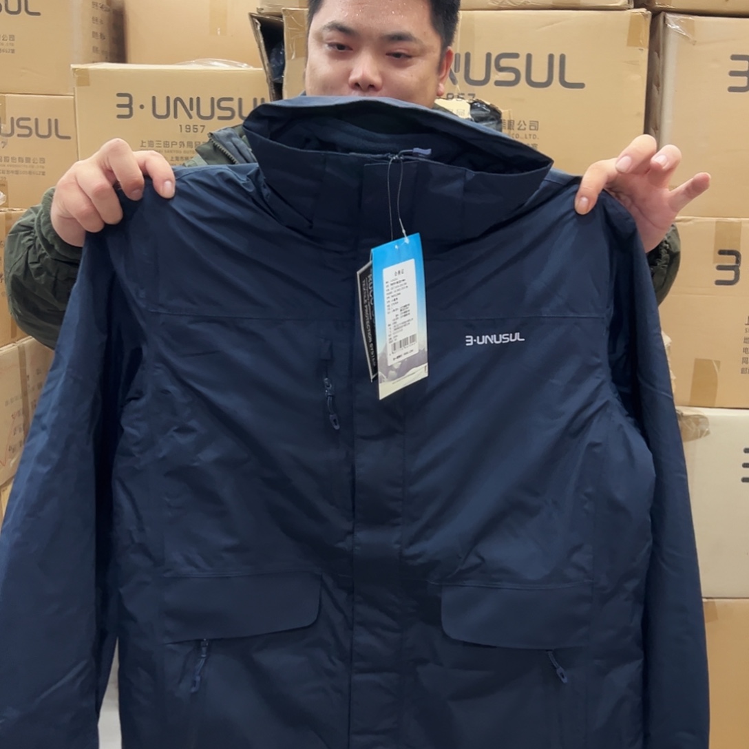 蓝色笔墨陵水黎族自治县