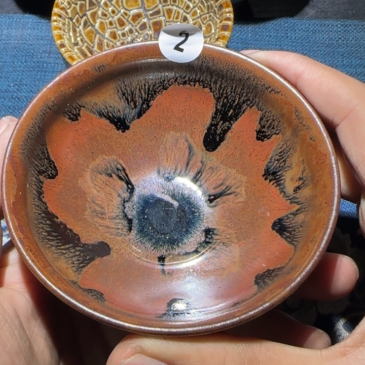 茶盏15米包邮，15米包邮