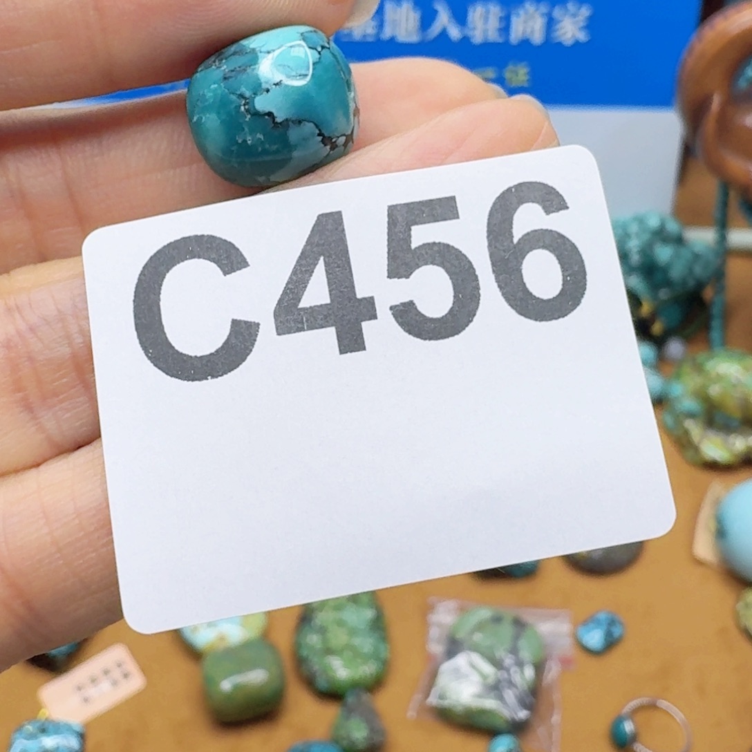 未镶嵌绿松石桶珠瑶*?