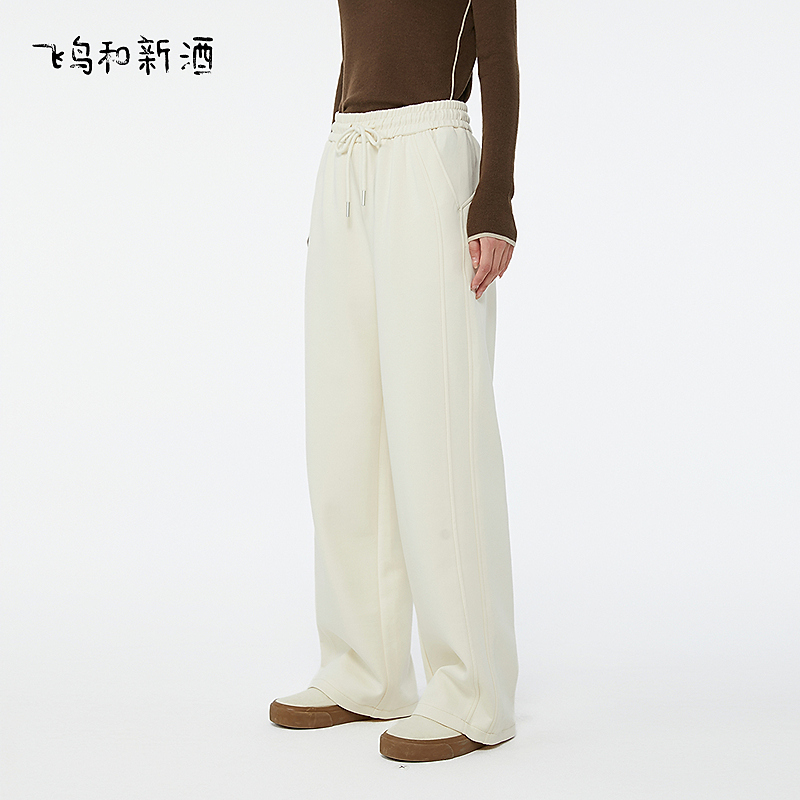 飞鸟和新酒系带松紧腰直筒裤女2025秋季新款高腰显瘦阔腿裤女