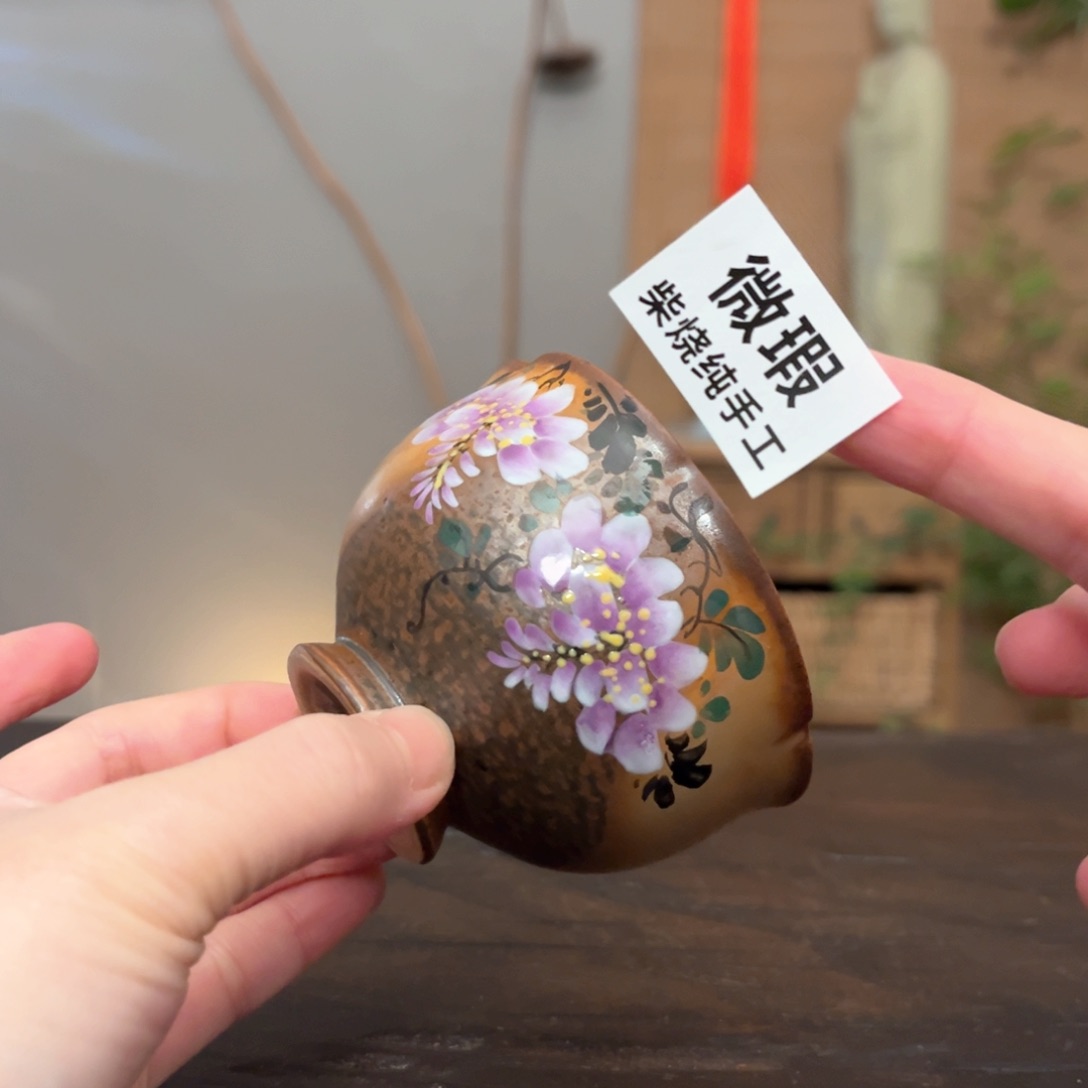 杯柴烧手工制作工艺