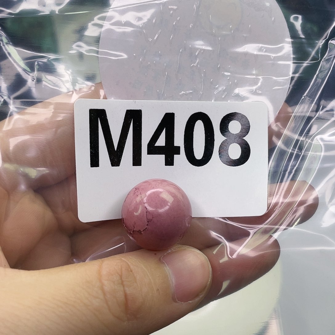 空竹粉丝专享福利筱筱