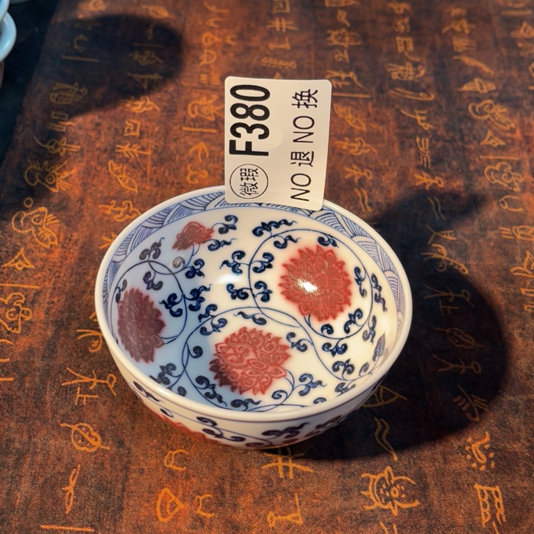 380 半月陶瓷半月陶瓷