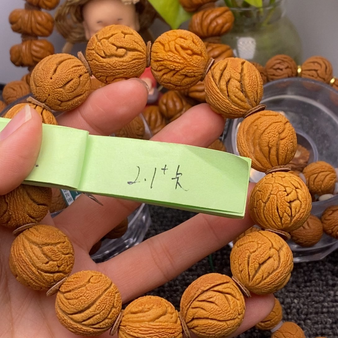 秦岭山脉龙纹桃核 13