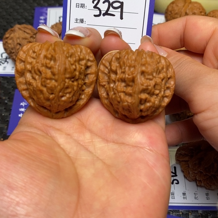 文玩核桃手串329三角白39