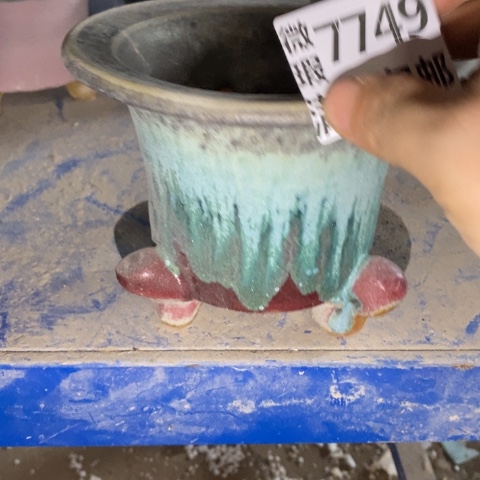 罐7749 微瑕38包邮景德镇陶瓷