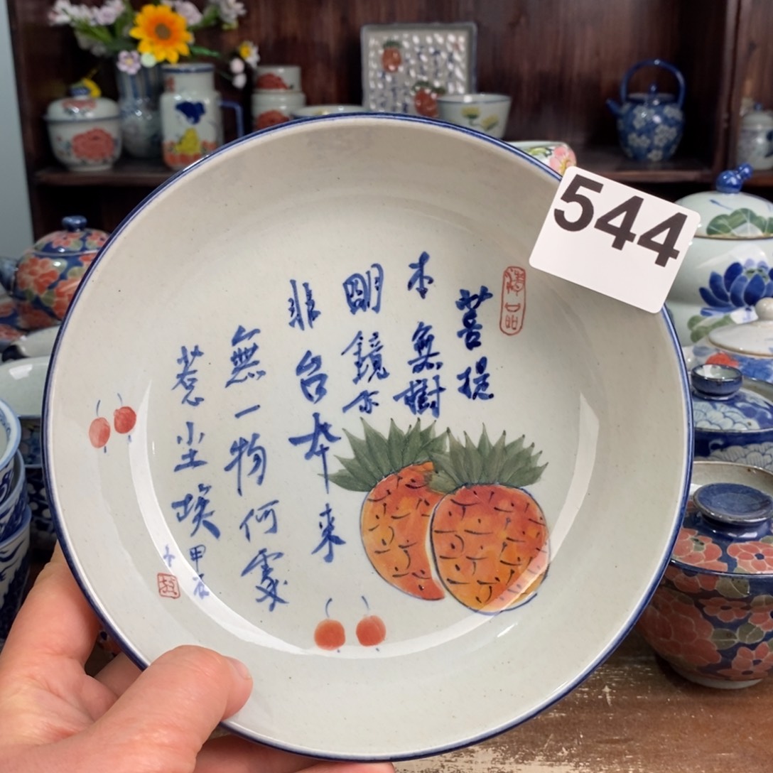 摆件ggghhhhhhjjjjjjnnnnnn