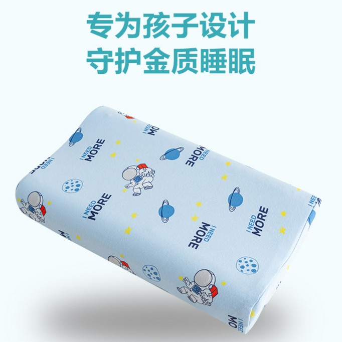 新款儿童乳胶枕头全棉枕芯小学生专用幼儿园宝宝小孩卡通枕芯