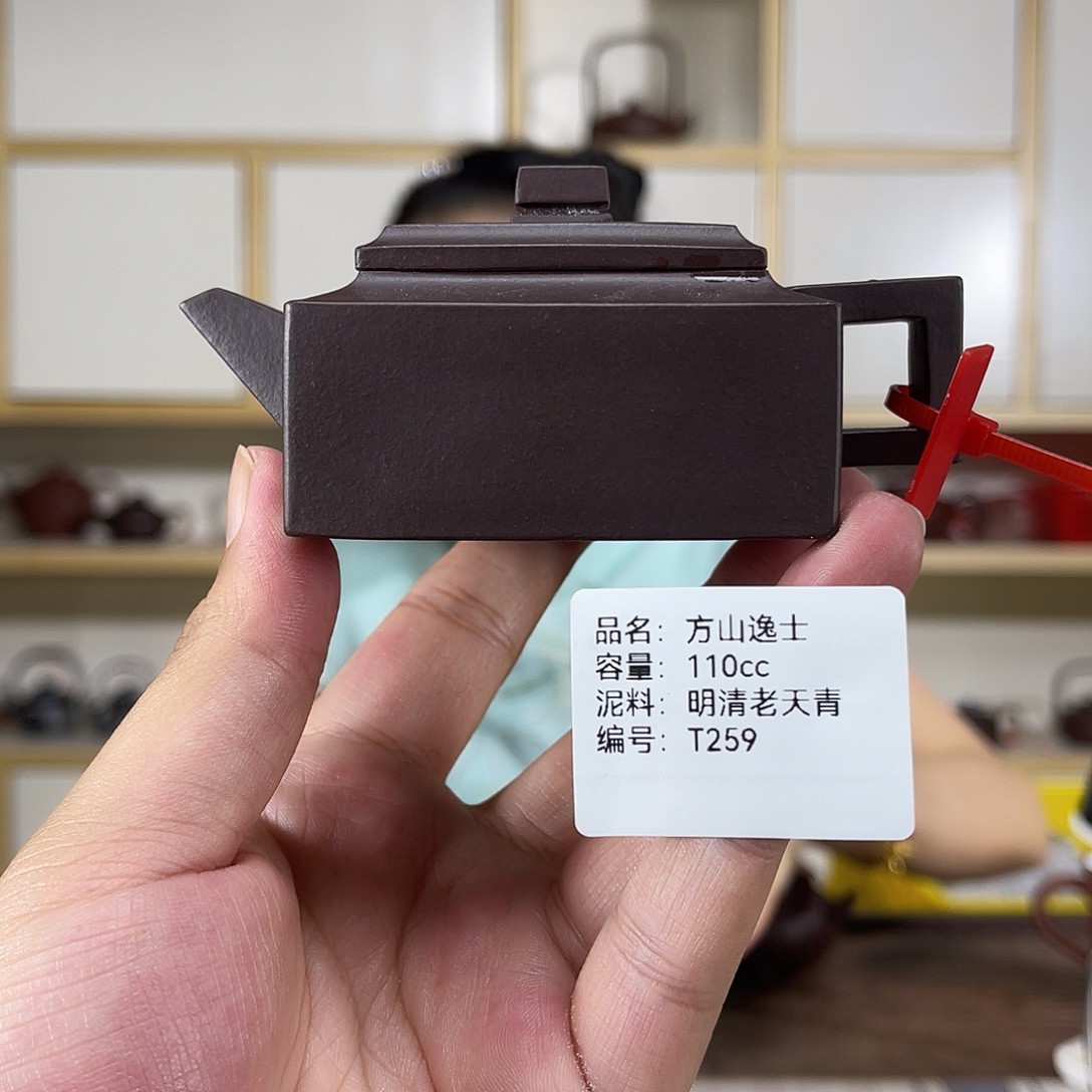 茶壶紫砂紫砂紫砂