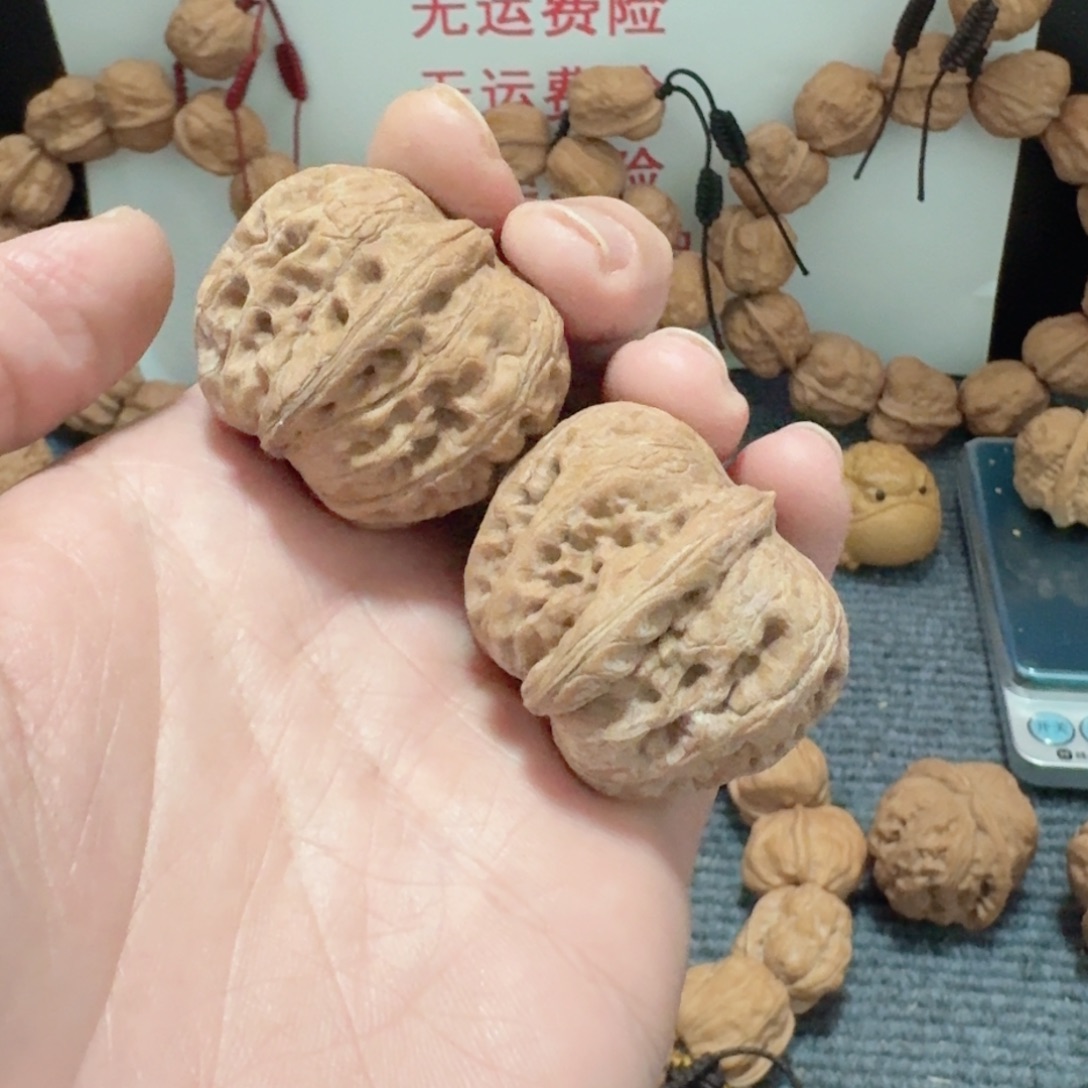 0***8文玩核桃把件元宝