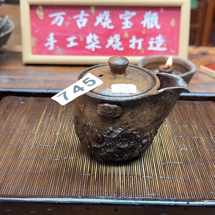 纯手工制作粗陶茶具