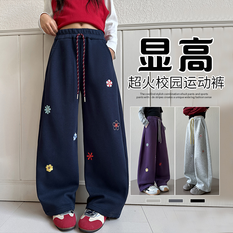 女童加绒裤子秋冬2025新款儿童弯刀阔腿裤女大童冬季一体绒运动裤