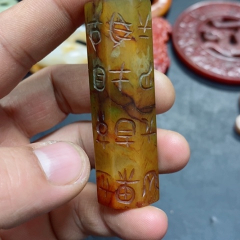 紫金钵盂菩提吊坠