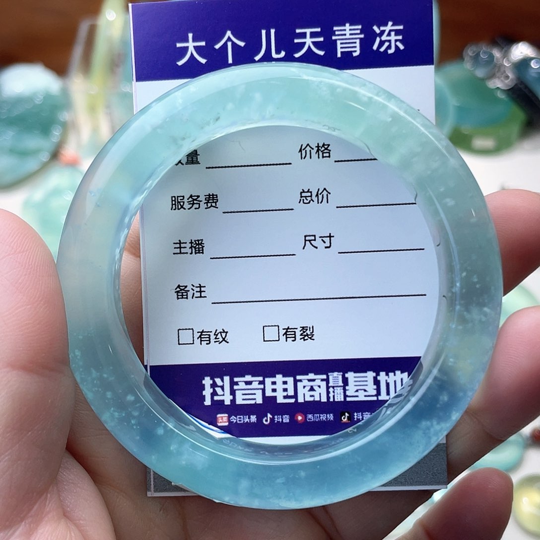 蛇纹石玉手镯未镶嵌阿*?