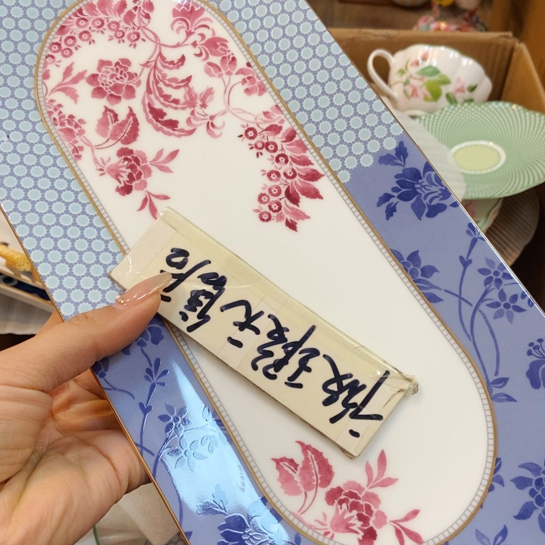 瓷片两单包邮…………………………