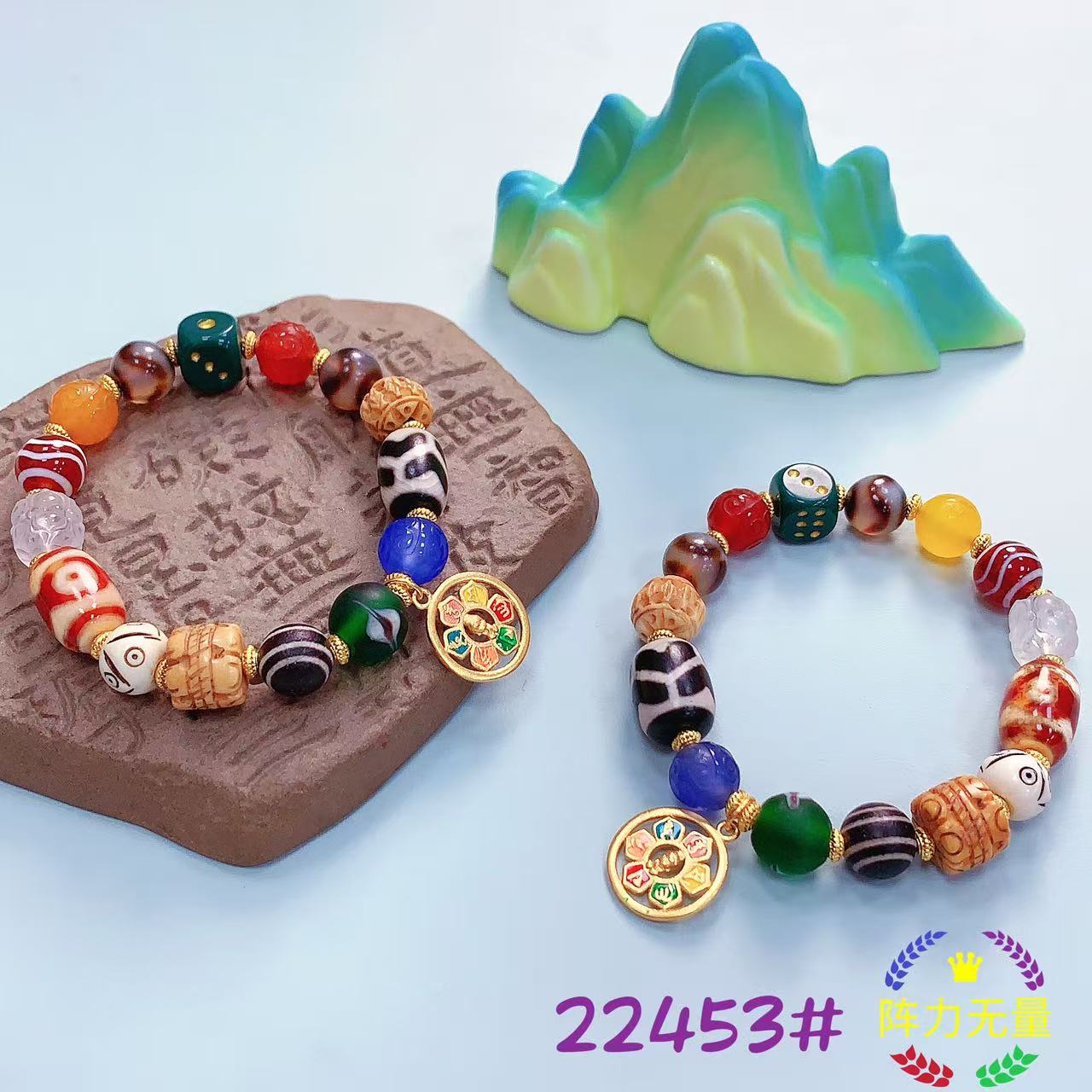 非金属珐琅手链 22453手串单圈手链百搭多样(发一)